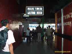images/gallery/bungurasih/purabaya-bus-station-07.jpg
