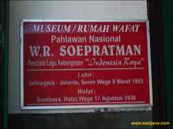 images/gallery/wr_soepratman_museum/wr-supratman-museum-13.jpg