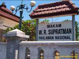 images/gallery/wr_soepratman_tomb/wr-supratman-grave-04.jpg