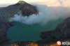 images/gallery/ijen-crater/DJI_0025.jpg