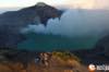 images/gallery/ijen-crater/DJI_0031.jpg