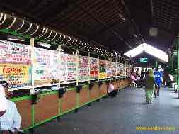images/gallery/bungurasih/purabaya-bus-station-04.jpg